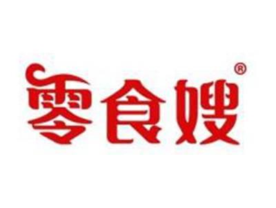 零食嫂