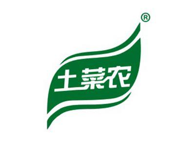 土菜农