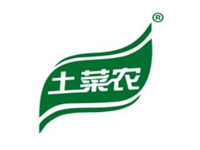 土菜农