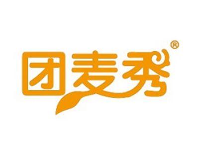 团麦秀