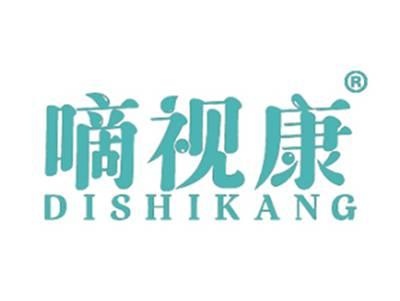 嘀视康