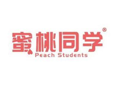 蜜桃同学PEACHSTUDENTS