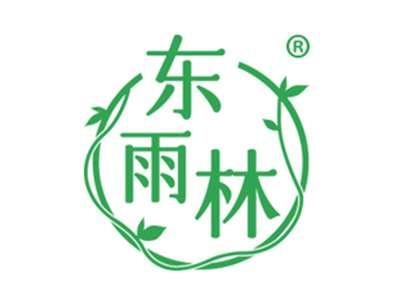 东雨林