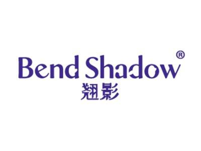 翘影BENDSHADOW