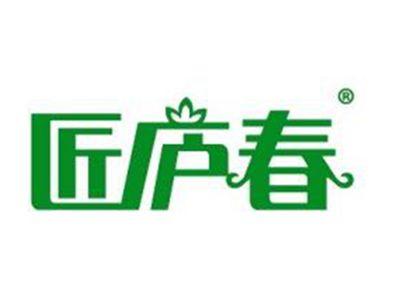 匠庐春