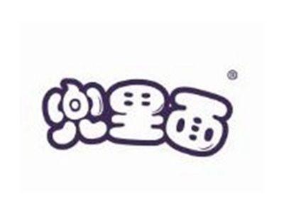 兜里面