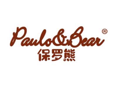 保罗熊PAULO&BEAR