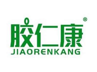 胶仁康
