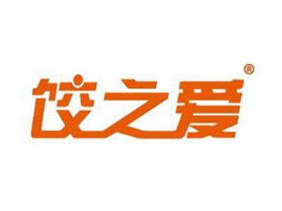 饺之爱