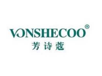 芳诗蔻VONSHECOO