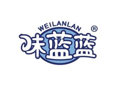 味蓝蓝