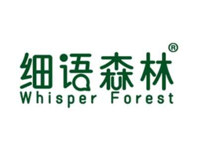 细语森林WHISPERFOREST