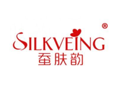 蚕肤韵SILKVEING