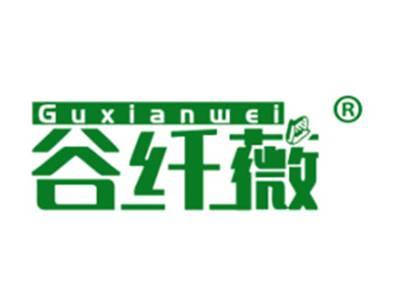 谷纤薇