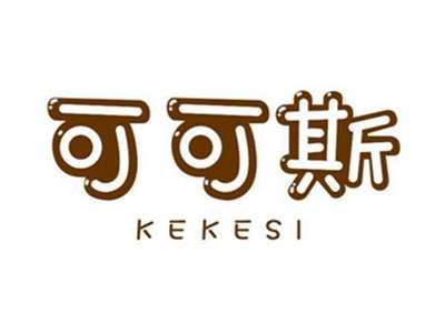 可可斯