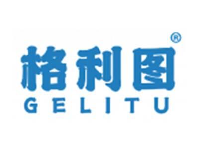 格利图