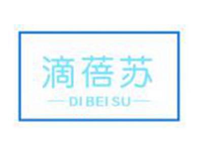 滴蓓苏
