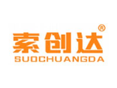 索创达
