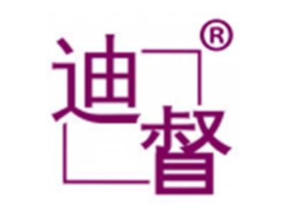 迪督