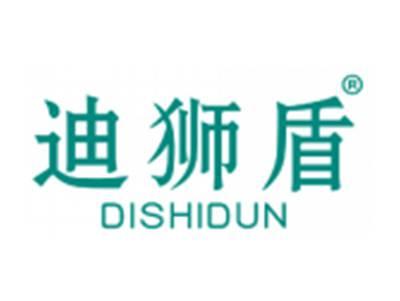 迪狮盾