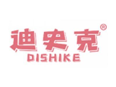迪史克