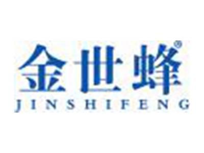 金世蜂