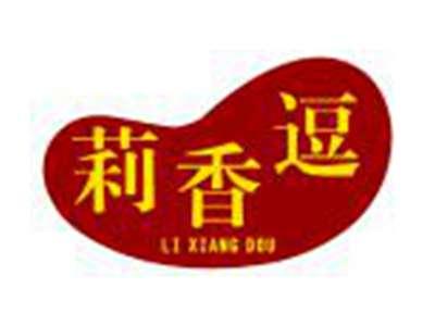 莉香逗
