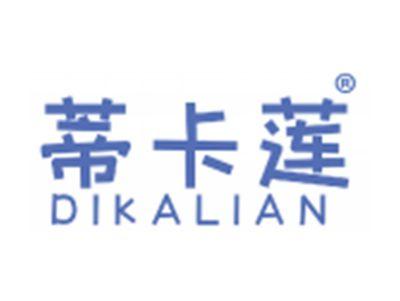 蒂卡莲