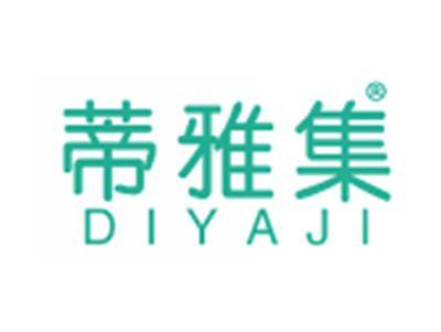 蒂雅集