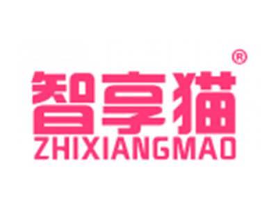 智享猫