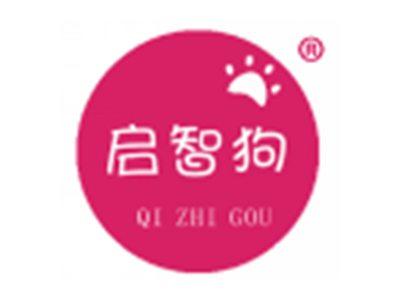 启智狗