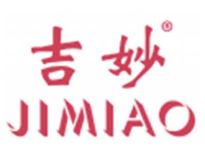 吉妙