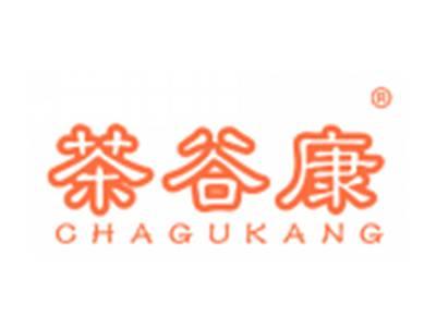 茶谷康