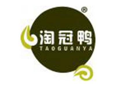 淘冠鸭