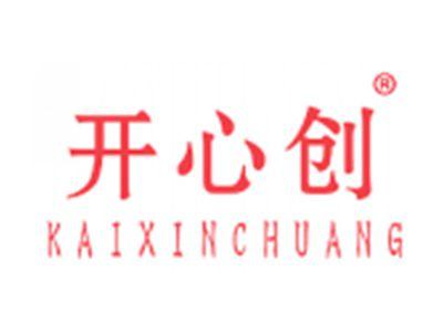 开心创