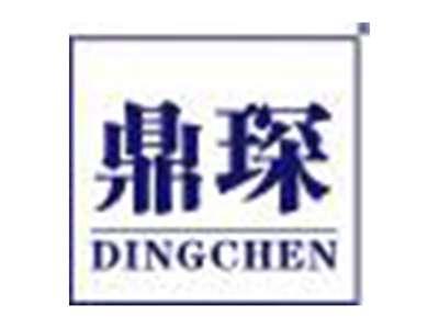 鼎琛