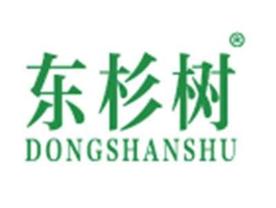 东杉树