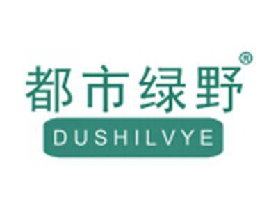 都市绿野