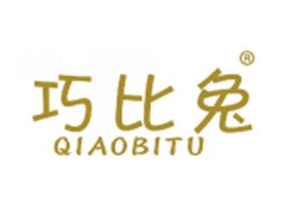 巧比兔