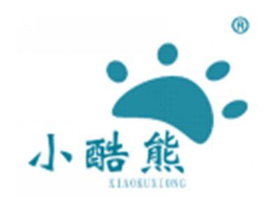小酷熊