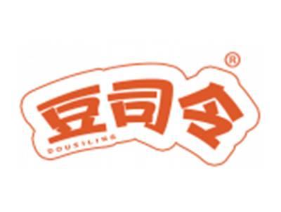 豆司令