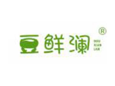 豆鲜澜
