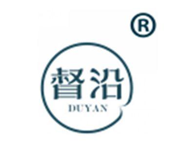 督沿