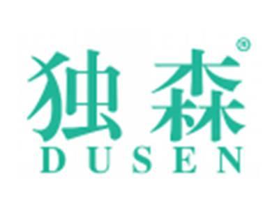 独森