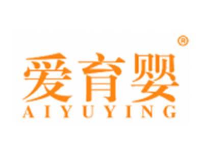 爱育婴