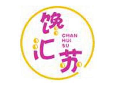 馋汇苏