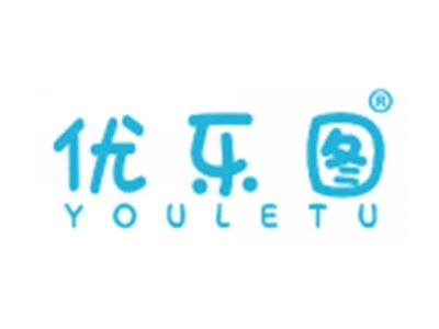 优乐图