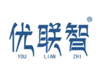 优联智