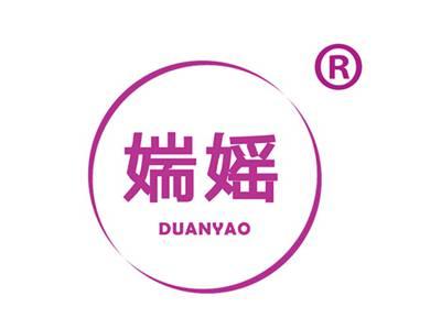 媏媱