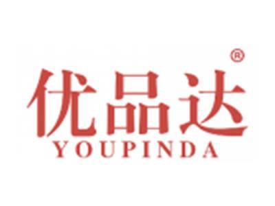 优品达